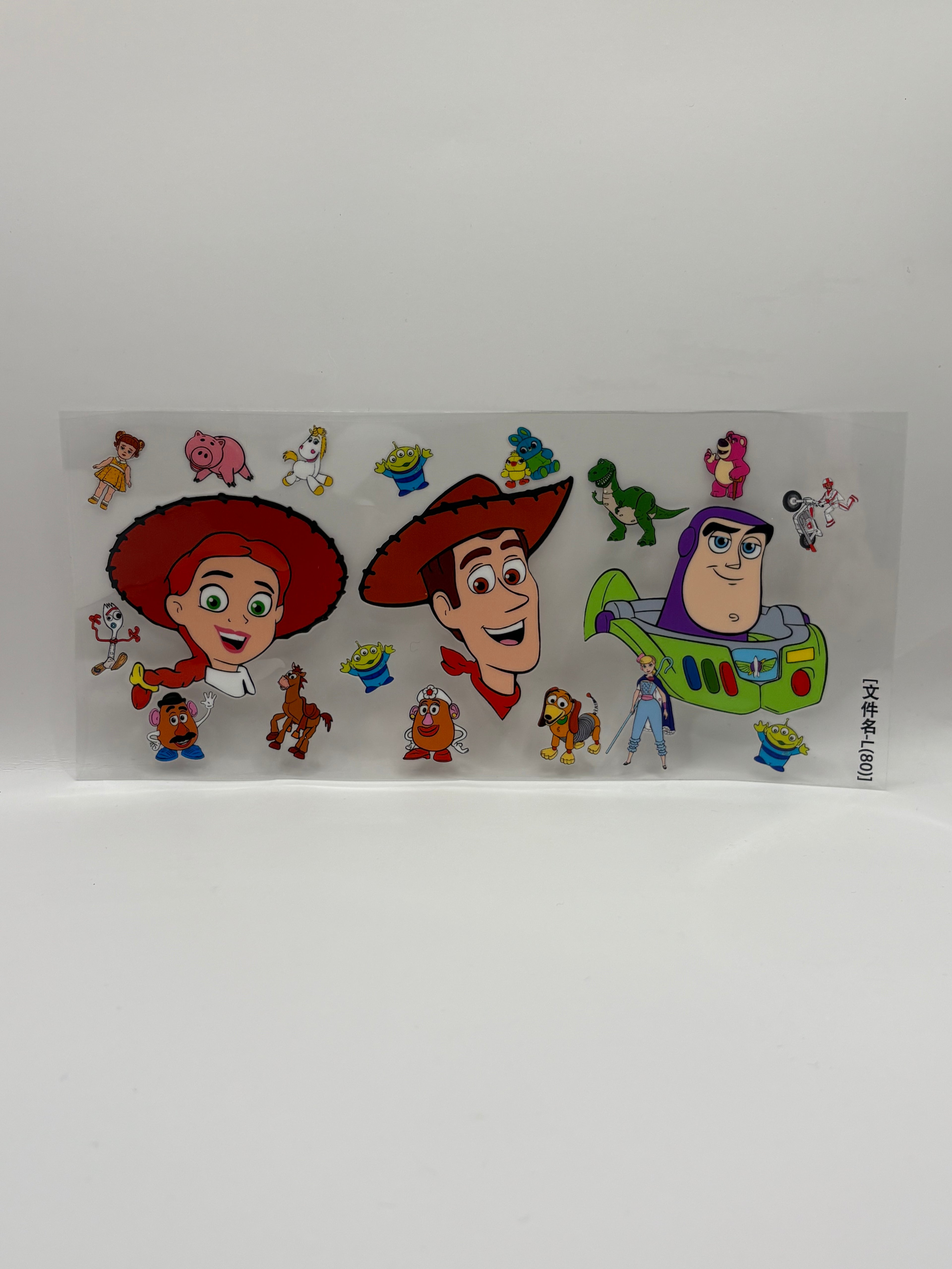 Verre paille Disney